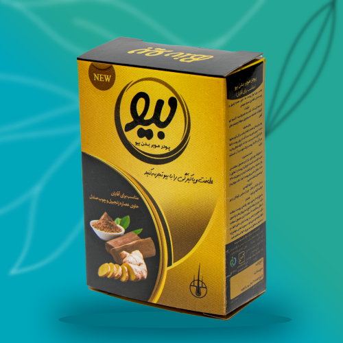 پودر موبر تکی با ملزومات 50g آقایان بیو