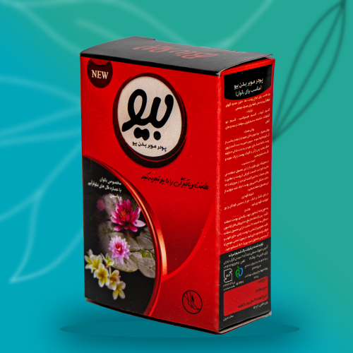 پودر موبر تکی با ملزومات 50g بانوان بیو