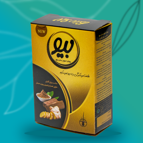 پودر موبر تکی بدون ملزومات 50g آقایان بیو