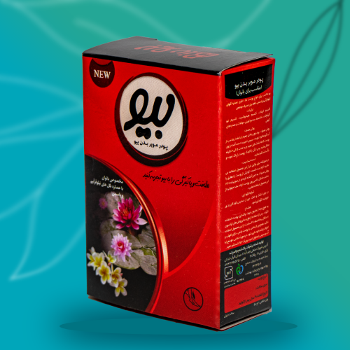 پودر موبر تکی بدون ملزومات 50g بانوان بیو